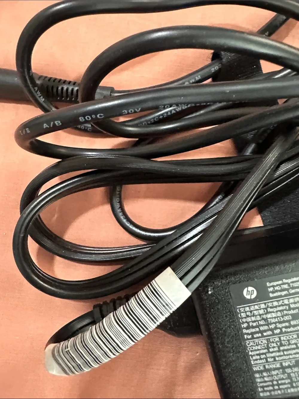 Laptop Power Adapter with Barrel Connector-Travel Friendly, Small & Lightweight